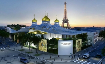PARIS  24-28 August 2026
